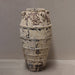 Kos Jar Pot with Lugs Medium Size Front View