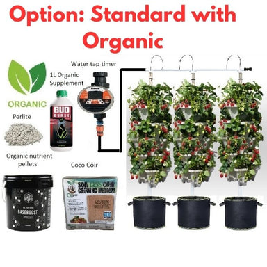 standard with organic option